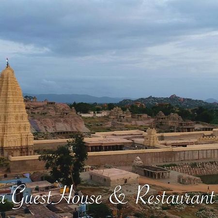 Archana Guest House River View Hampi Dış mekan fotoğraf