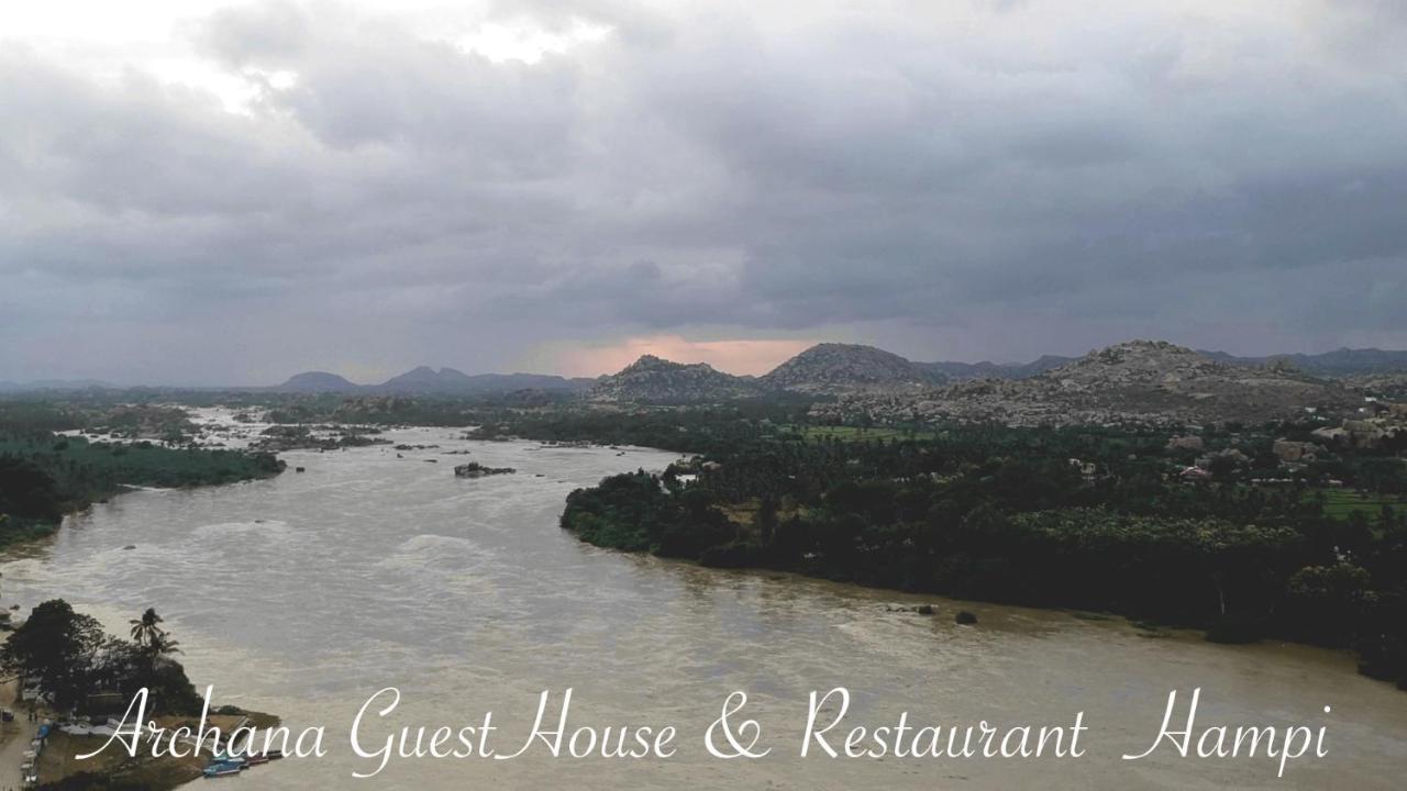 Archana Guest House River View Hampi Dış mekan fotoğraf