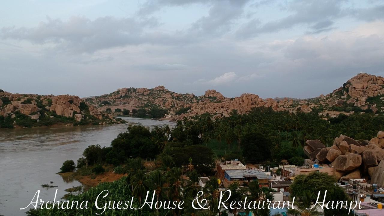 Archana Guest House River View Hampi Dış mekan fotoğraf