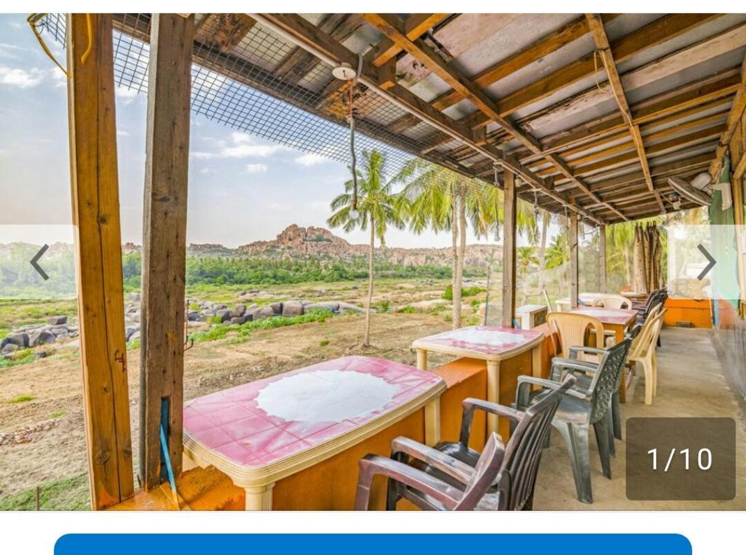 Archana Guest House River View Hampi Dış mekan fotoğraf