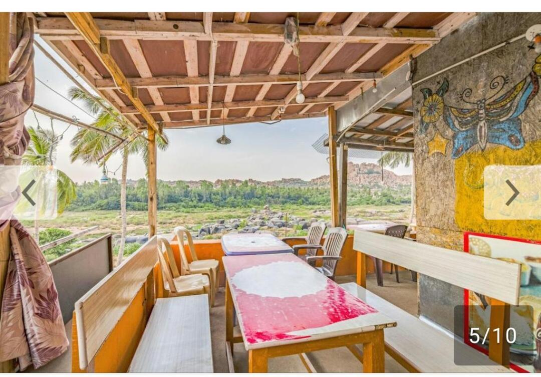 Archana Guest House River View Hampi Dış mekan fotoğraf